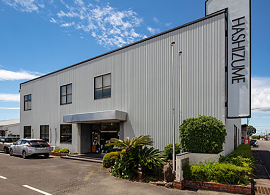 橋詰家具本社(社屋)